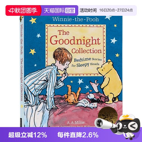 小熊维尼晚安故事集英文原版