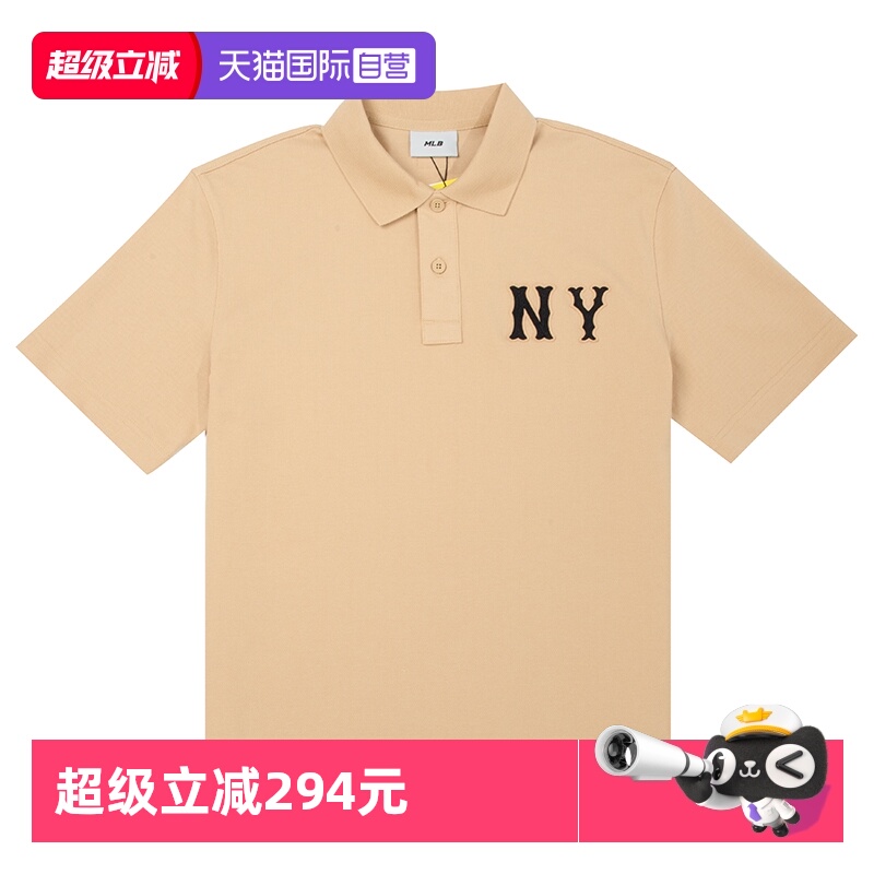 【自营】MLB短袖POLO衫T恤男女装翻领上衣休闲服情侣装3APQB0353