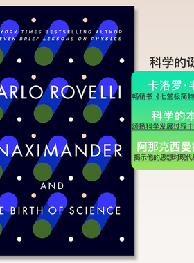 【自营】英文原版 阿那克西曼德 科学的诞生 卡洛罗韦利 Anaximander Carlo Rovelli七堂极简物理课作者