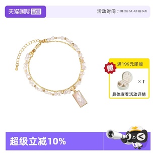 VITARING希腊手链女生叠戴手镯天然珍珠碎银子巴洛克手串 自营