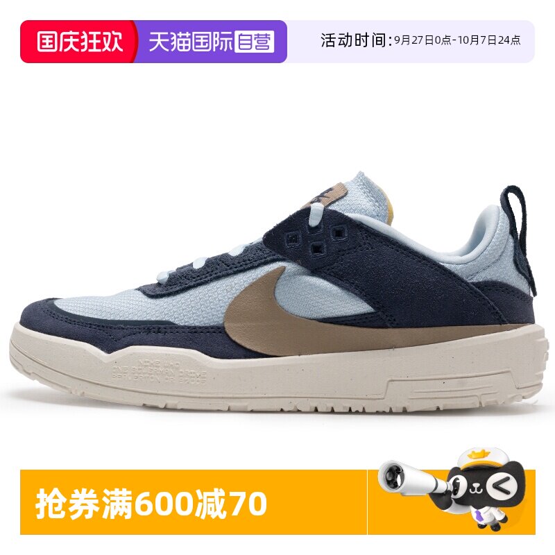 FN4210-402 36 ����Ӫ��Nike�Ϳ�ͯЬ�¿�ײɫ�������Ьѵ���ܲ��˶���ЬFN4210