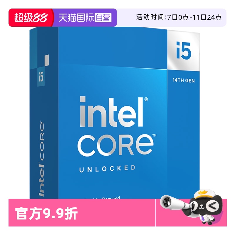 ӪIntel/Ӣض I5 12490F/12600KF/13490F/14600KFװCPU I5 12600KFװ