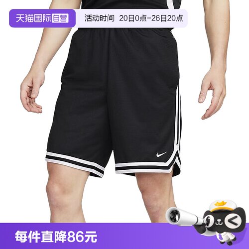 运动中长裤／短裤Nike/耐克