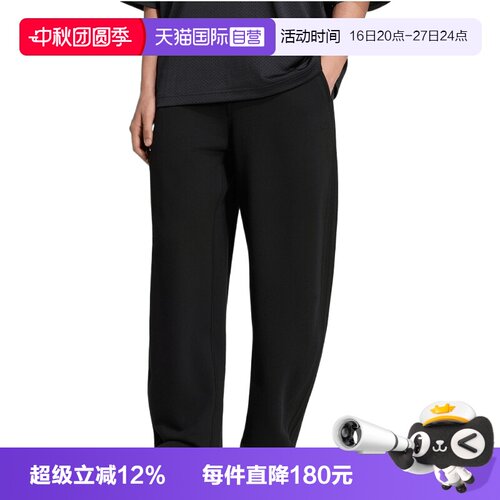 【自营】adidas阿迪三叶草BARRELL SW PT男子运动休闲长裤LC8113