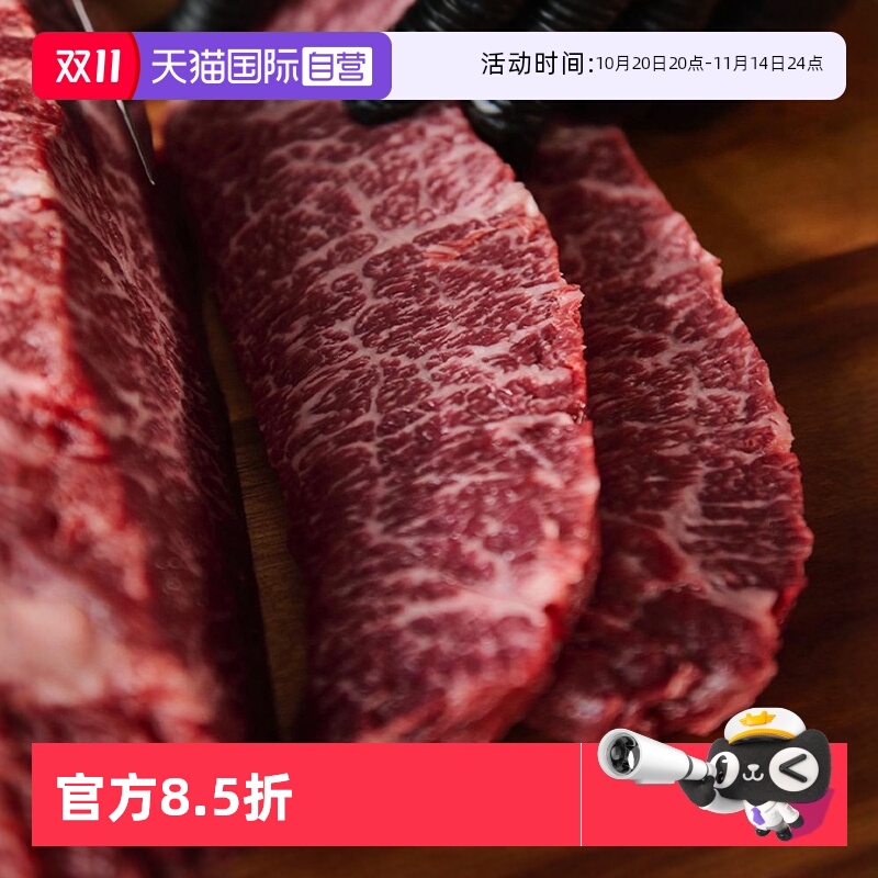 Ӫ޽ڰ˹M2+ԭţѩţ˪ţ