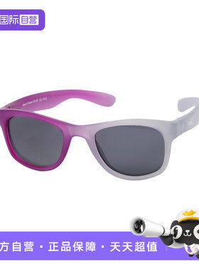 【自营】美国Real shades儿童墨镜变色龙系列防晒太阳镜非偏光