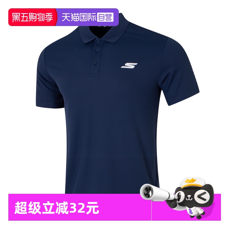 【自营】斯凯奇POLO短袖新款男装休闲服健身训练服翻领上衣P122M
