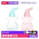 粉红宝贝香水 38礼物TOUS桃丝熊桃丝宝贝 100ML 自营