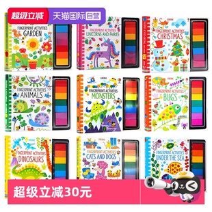 Under 自营 手指印画书英文原版 the Garden Fingerprint Dinosaurs Usborne 创意绘画DIY亲子英语启蒙 Activities Sea Bugs