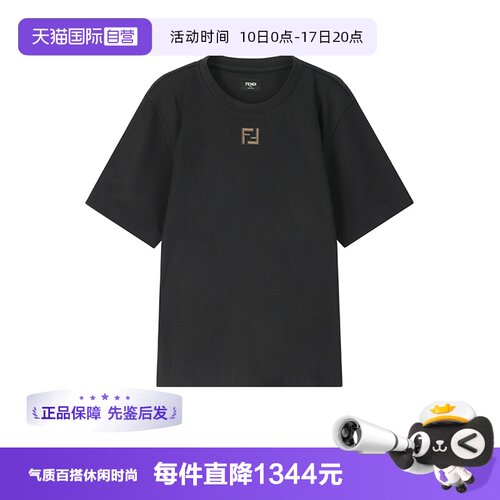 FENDI芬迪男士短袖T恤