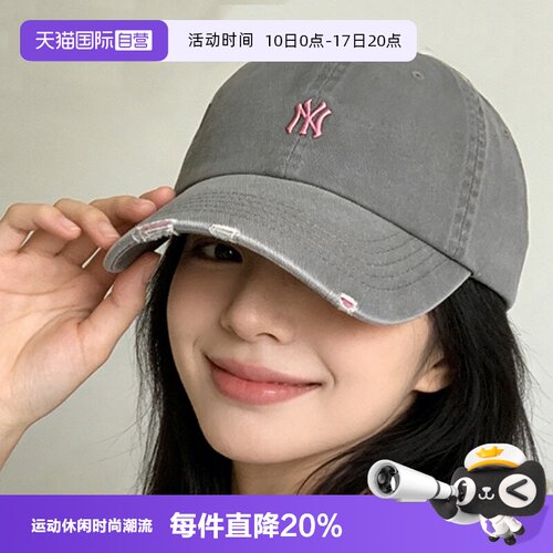 【自营】MLB棒球帽男女帽小标运动帽休闲帽鸭舌帽户外遮阳帽帽子