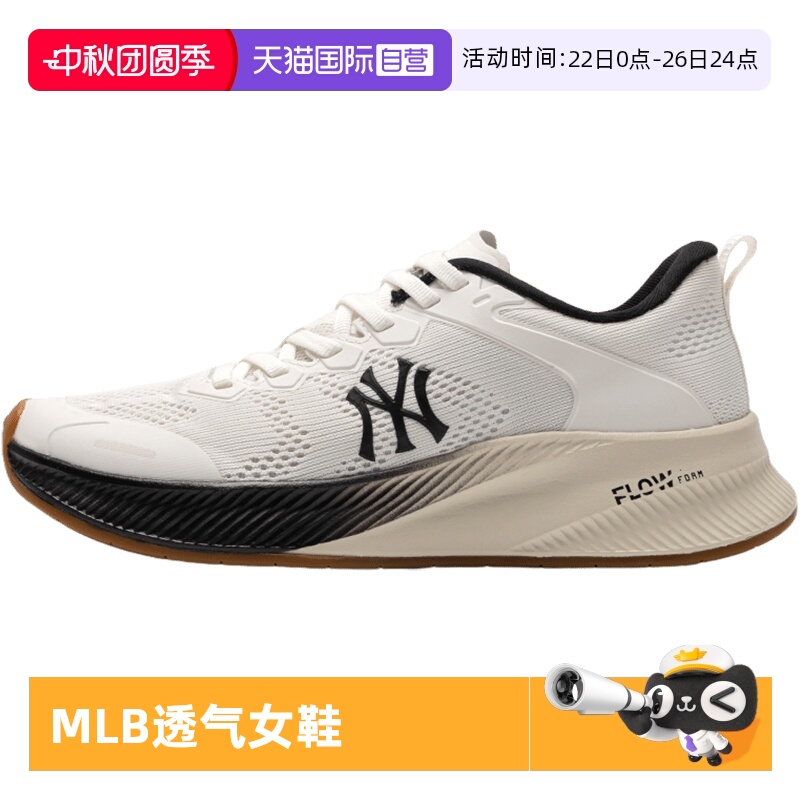 MLB休闲鞋男鞋女鞋网面运动鞋
