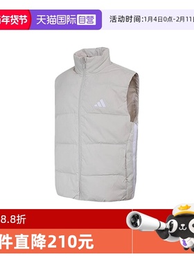 【自营】adidas阿迪达斯男保暖鸭绒羽绒背心三条纹马甲外套KH3990