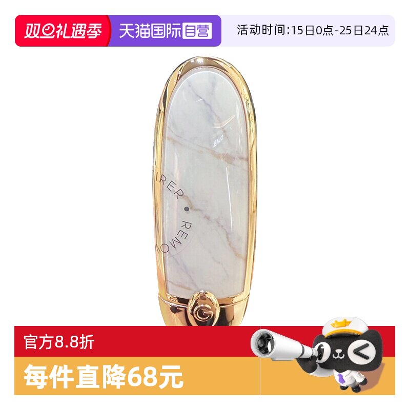 【自营】Guerlain/娇兰臻彩宝石唇膏口红丝绒锻光新年礼物保湿