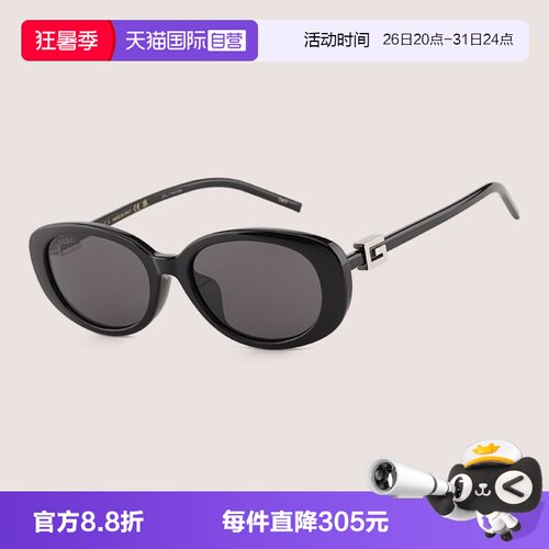 GUCCI古驰太阳镜G标识