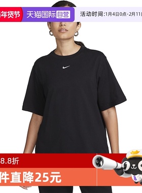 【自营】NIKE耐克休闲短袖女上衣运动宽松黑色纯棉T恤FD4150-010