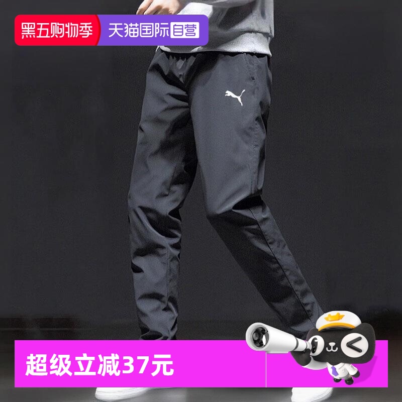 旗舰店正品 商场同款