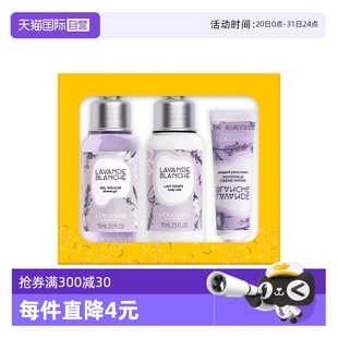 欧舒丹护手霜身体乳女生滋润礼盒套装 occitane 自营 伴手礼