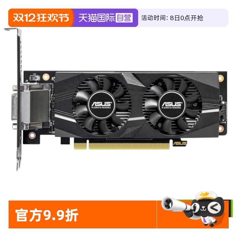 工控机半高显卡