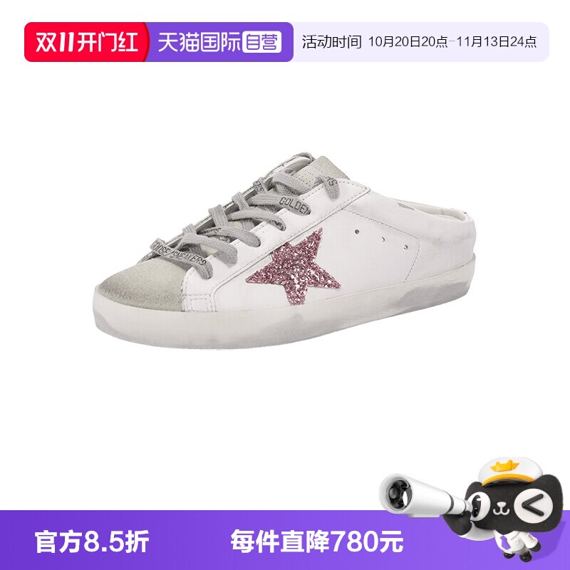 【自营】GOLDEN GOOSE黄金鹅女士做旧包头脏脏鞋运动休闲鞋半拖鞋