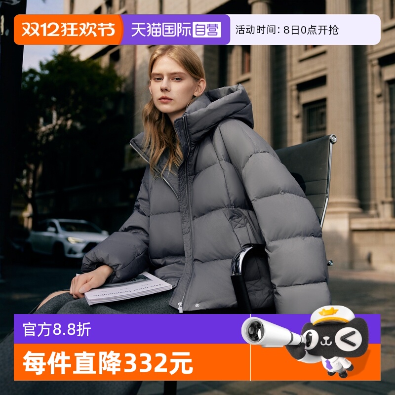 【自营】ELLE90鹅绒短款连帽羽绒服女2024冬新款简约加厚保暖外套