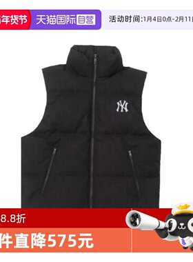 【自营】adidas阿迪达斯三叶草鸭绒羽绒背心男女保暖马甲KV3986