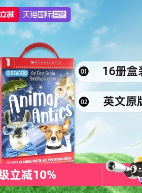 【自营】英文原版 Early Learners 16册盒装 Animal Antics First Grade Reader Box Set 学乐学前幼儿园阅读启蒙 Guided Reader
