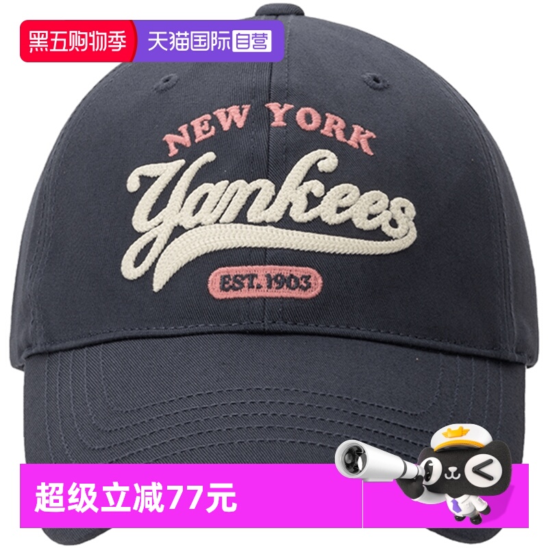 MLB男帽女帽运动帽棒球帽