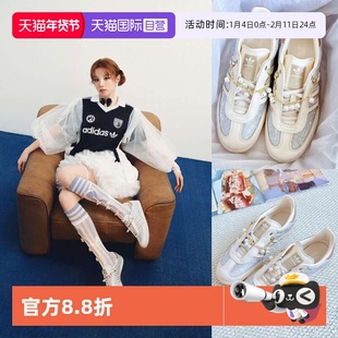 【自营】Adidas阿迪达斯板鞋三叶草samba OG德训鞋经典男女休闲鞋