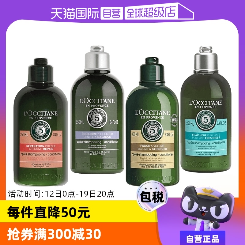 250ml ݼǿͷӯ ŷ浤ݱݼ޻˿385.68Ԫ4(96.42Ԫ/88VIP 95)