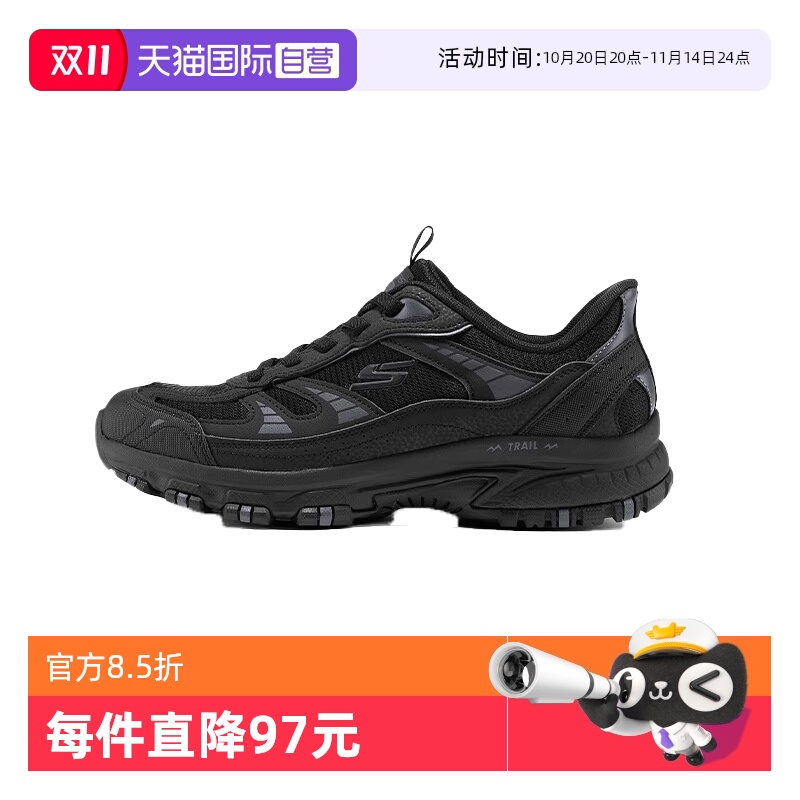 斯凯奇缓震耐磨舒适透气低帮鞋