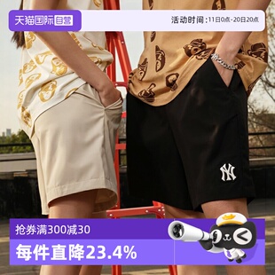 时尚 刺绣小LOGO运动休闲裤 MLB男女情侣短裤 百搭舒适SMB02 自营