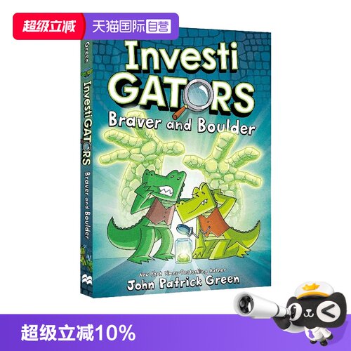 【自营】英文原版 InvestiGators: Braver and Boulder 鳄鱼侦查员#5 平装全彩漫画书 爆笑漫画故事书 中小学课外英文阅读图画书