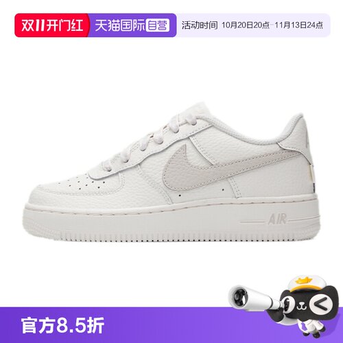 【自营】Nike耐克板鞋大童鞋女鞋舒适透气简约运动鞋户外休闲鞋