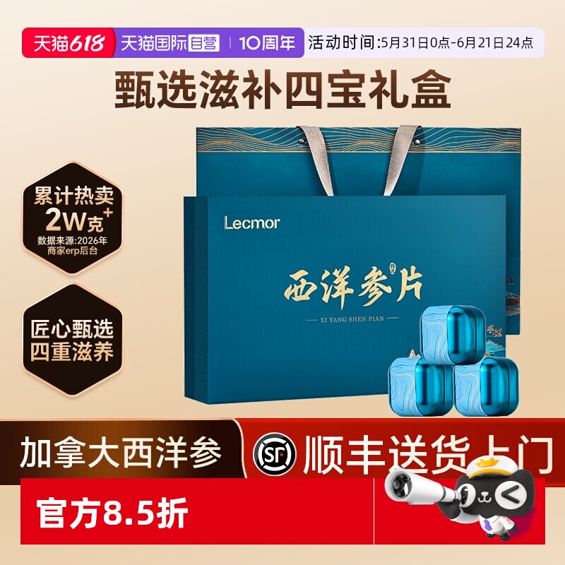 ohsunny女神长款防晒衣多款任选 53.4元 - 86线报 ohsunny女神长款防晒衣多款任选 53.4元 - 86线报