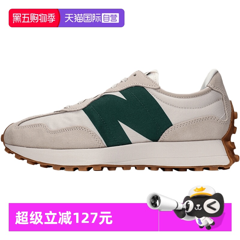 【自营】New Balance男女鞋327系列运动鞋情侣复古休闲鞋