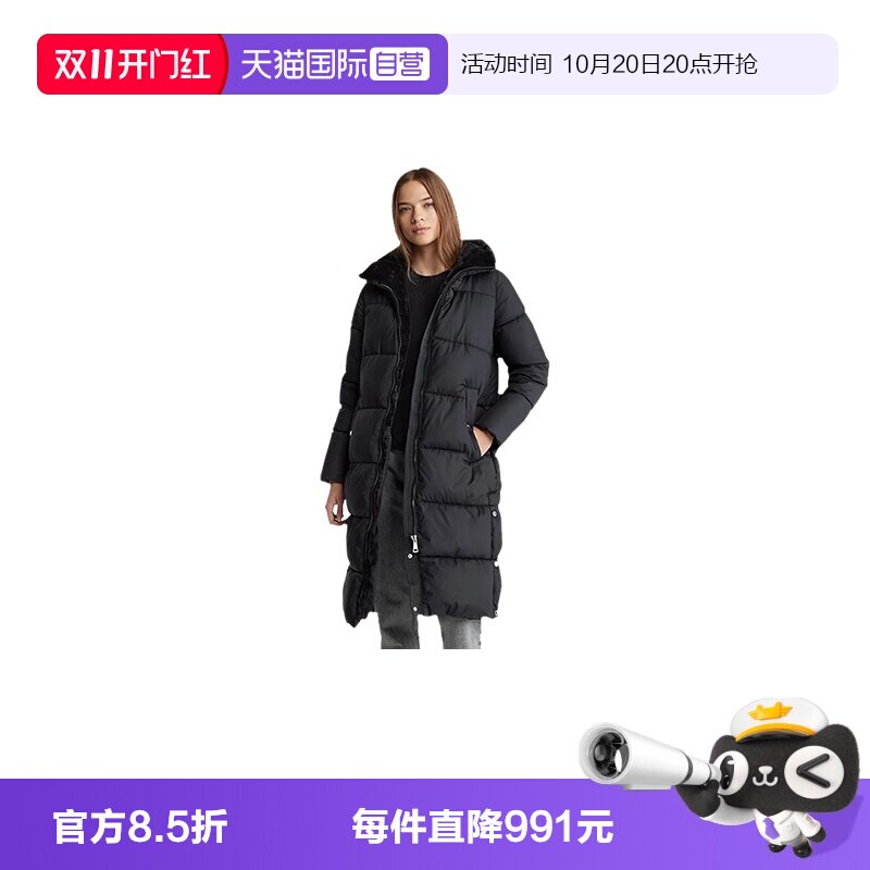 【自营】Calvin Klein/凯文克莱女士黑色长款棉服CWN04716
