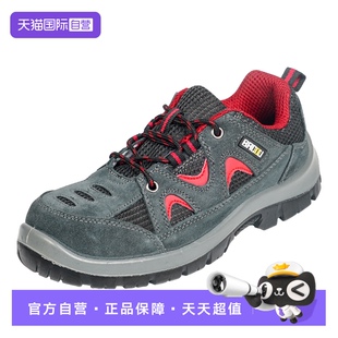 钢包头防砸防静电工作鞋 霍尼韦尔透气安全鞋 防穿刺劳保鞋 自营