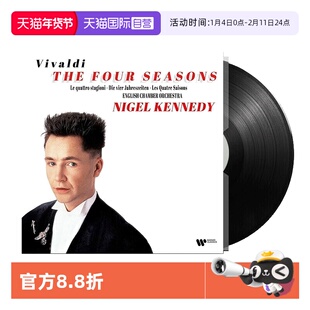 【自营】正版 维瓦尔第 四季 LP黑胶唱片 Nigel Kennedy 古典音乐
