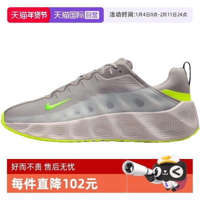 【自营】NIKE耐克男鞋NIKE AVA ROVER运动休闲鞋运动鞋DX4215-207