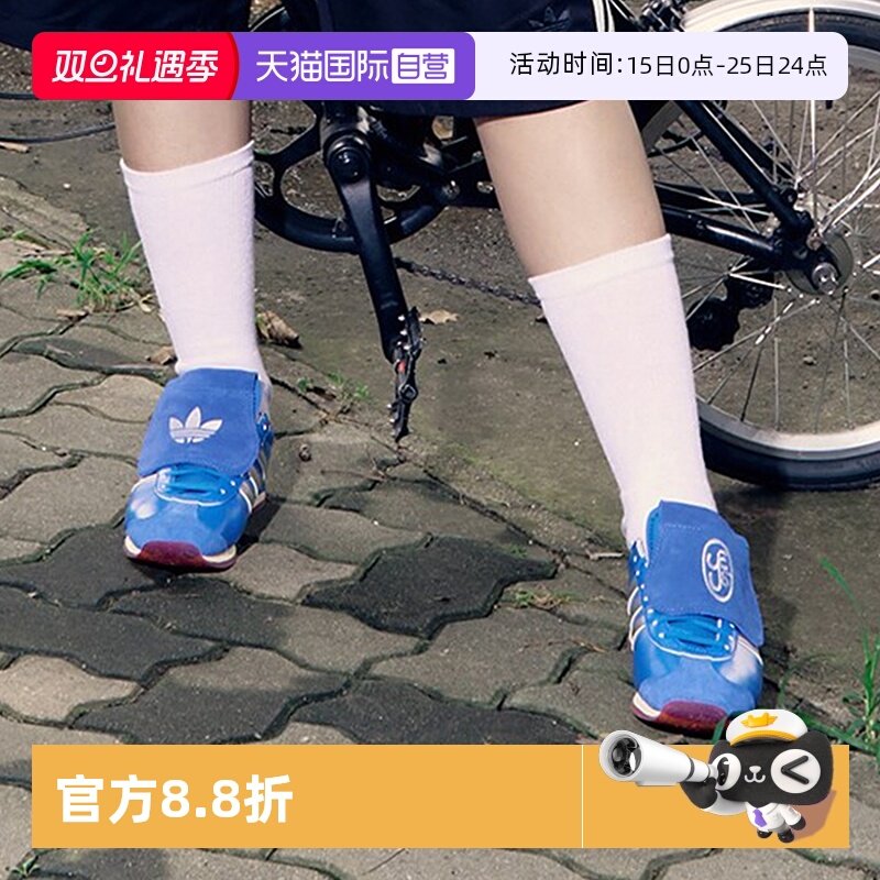 天猫国际Adidas运动鞋