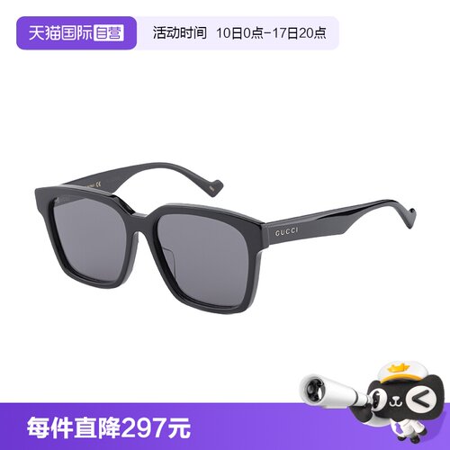 GUCCI墨镜张智霖GG0965SA