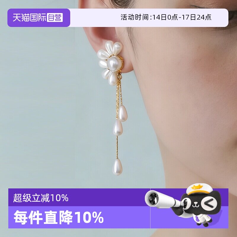 �ۻ��㣺ǳ��ɫ OSEWAYA�������������޶��� 119.89Ԫ(��88VIP 95��)