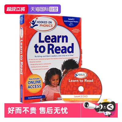 【自营】英文原版教辅 Hooked on Phonics Learn to Read Level2 迷上自然拼读 L2 英语3-4岁启蒙 自然拼读教辅含DVD