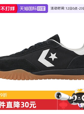 【自营】匡威中性低帮系带黑CONS SEASONAL运动休闲鞋A08263C