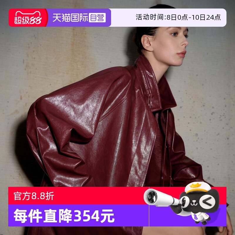 ELLE酒红色摩登皮衣外套