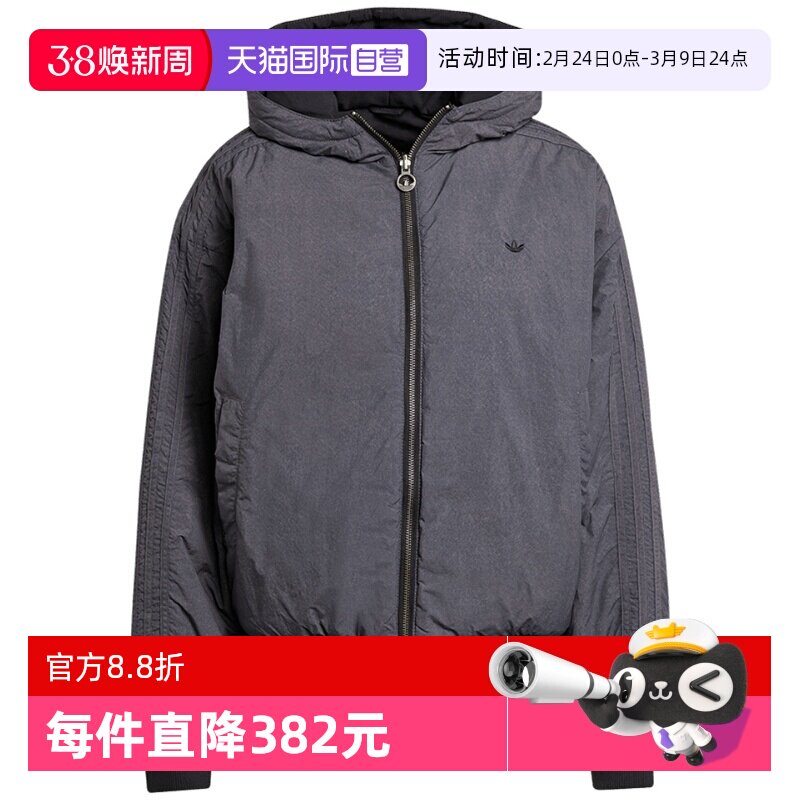 【自营】adidas阿迪达斯女子休闲外套保暖双面穿运动棉服 KC1686