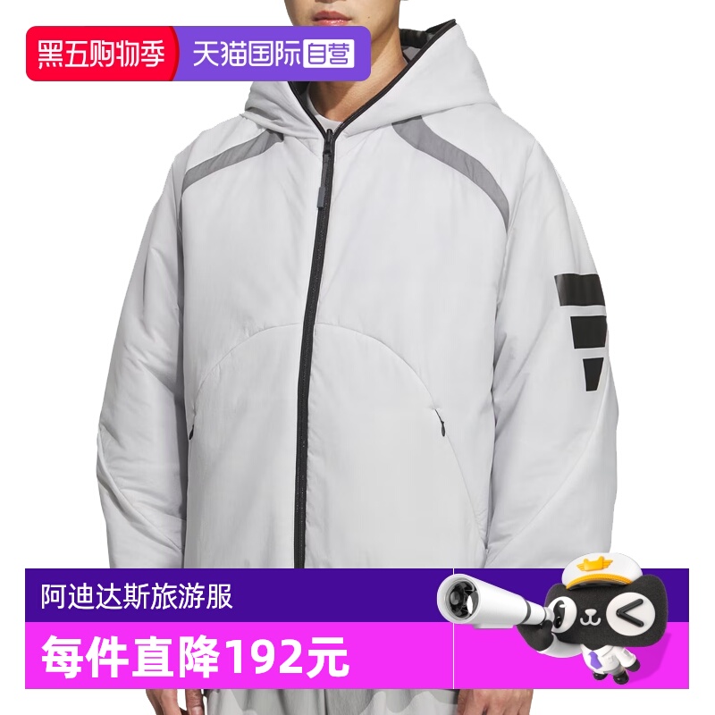 【自营】adidas阿迪达斯男子FUSTL P PAD JKT薄运动棉服JZ8722