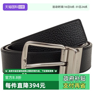 自营 时尚 COACH 男士 简约腰带F64840蔻驰牛皮休闲头层 宽版