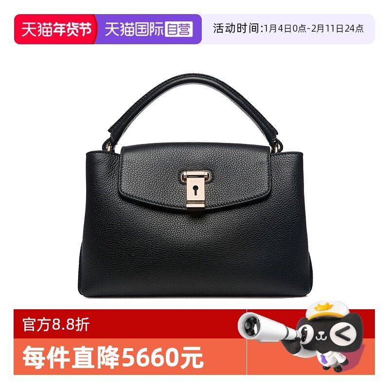 【自营】Bally/巴利精选经典Layka吸晴时尚黑金单肩斜挎包手柄包